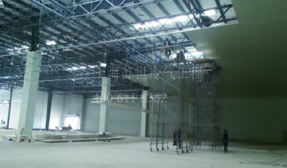 大型物流冷庫安裝 大型物流冷庫安裝