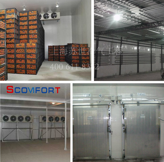 上海蘇世冷氣工程 021-66105069 冷庫工程