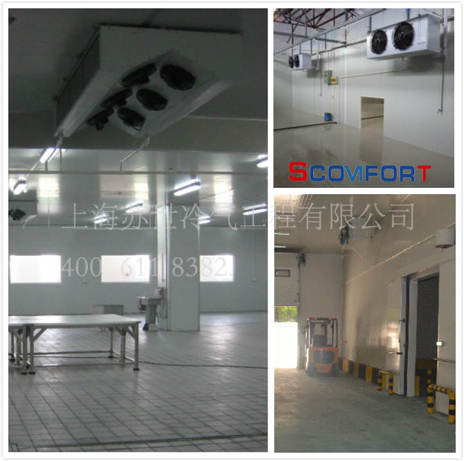 造冷庫找蘇世 量身打造最合適的冷庫 021-66105069 造冷庫找蘇世 量身打造最合適的冷庫 021-66105069