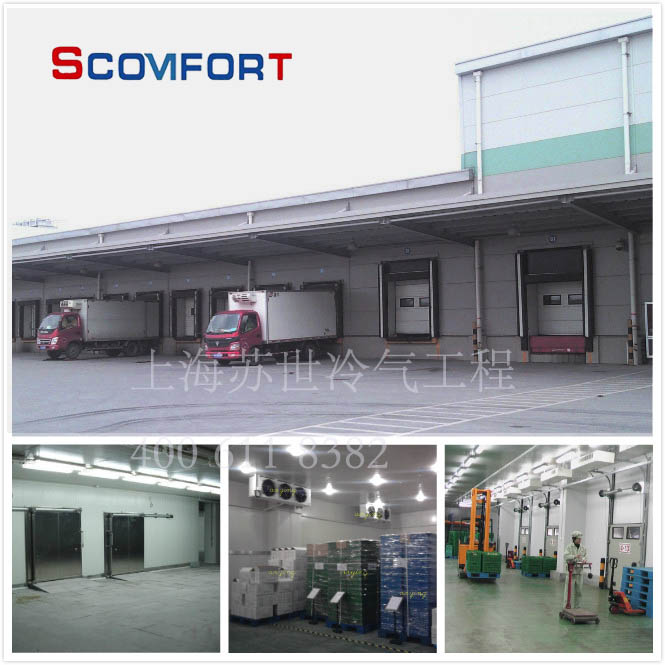 高品質(zhì)在蘇世 歡迎來電咨詢冷庫 021-66105069 高品質(zhì)在蘇世 歡迎來電咨詢冷庫 021-66105069