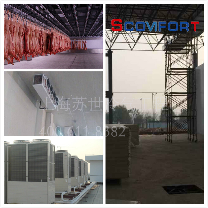 好品質(zhì)在蘇世 歡迎來(lái)電咨詢 021-66105069