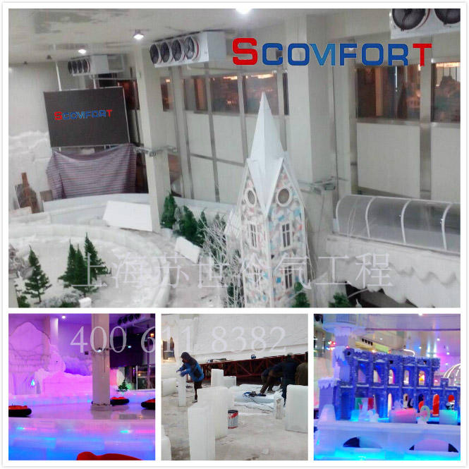 上海蘇世冷氣工程 成功案例 盜圖必究！