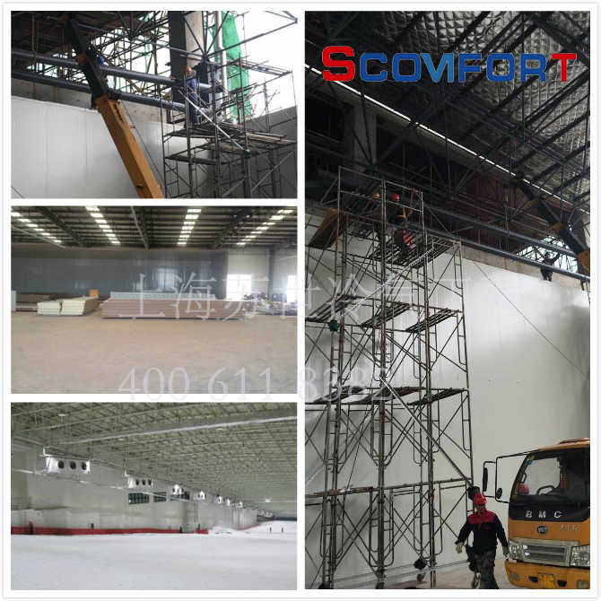 蘇世冷庫(kù)行業(yè)的標(biāo)桿 021-66105068 全國(guó)冷庫(kù)免費(fèi)售前咨詢(xún)