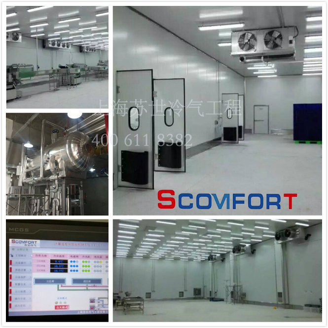 各種類冷庫門安裝，設(shè)計 咨詢電話 021-66105068