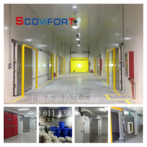 氣調(diào)庫 蔬果冷庫 上海蘇世冷氣工程 021-66105068
