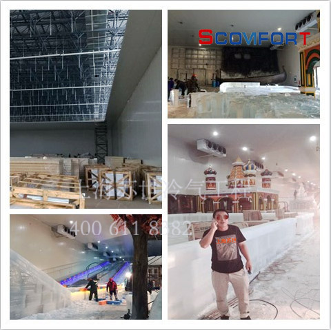 上海蘇世冷氣工程專業(yè)冷庫、制冷工程設計、施工 021-66105069