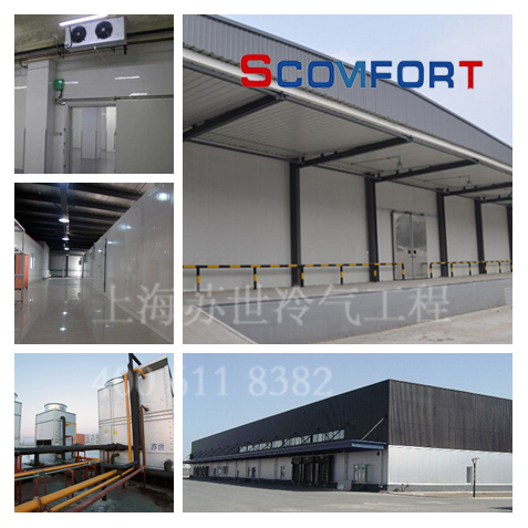 低溫冷鏈建造 超市冷庫(kù) 021-66105069 上海蘇世冷氣工程 低溫冷鏈建造 超市冷庫(kù) 021-66105069 上海蘇世冷氣工程