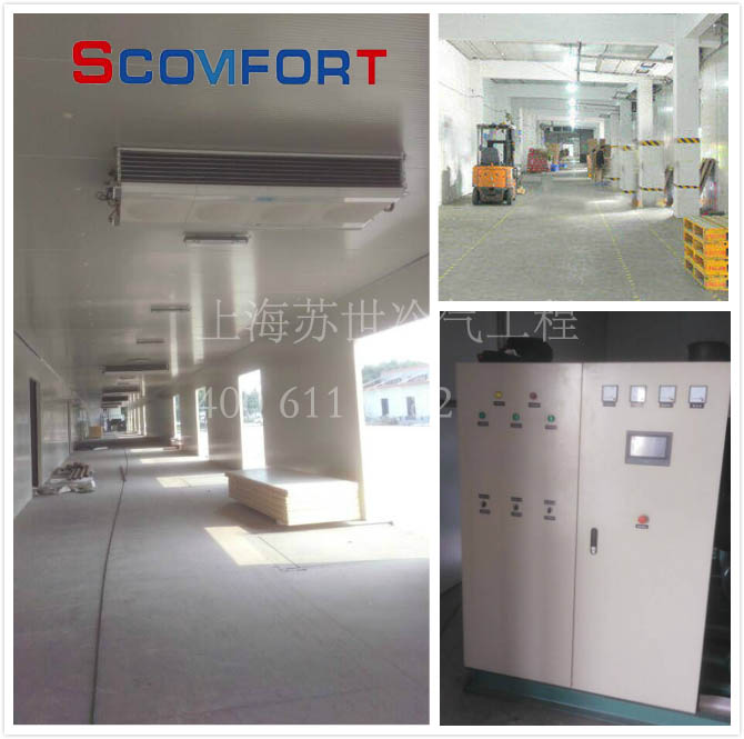 清真牛羊肉冷庫制冷設(shè)計(jì)方案